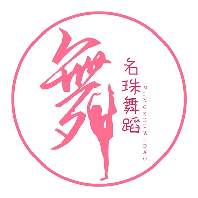 粉色舞蹈LOGO