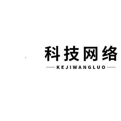 科技网络logo设计