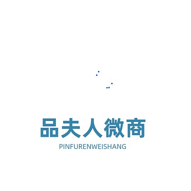 时尚大气美女图形电商微商logo