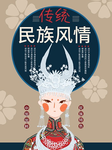 丝路文化丝路文化旅游产业博览会