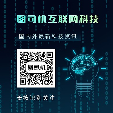 互联网科技商务大气方形二维码