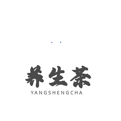 茶楼茶叶茶馆茶壶养生LOGO
