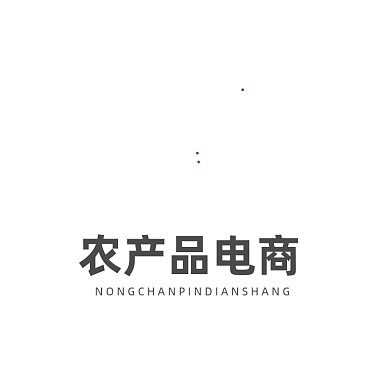 橘子果汁饮品店农业果园LOGO