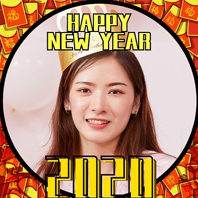 红色喜庆2020新年快乐头像淘宝直通车图片