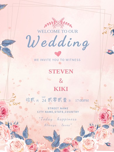 简约欧式小清新唯美花瓣婚礼邀请函请柬海报