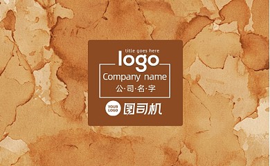 黄色肌理个人工作室名片