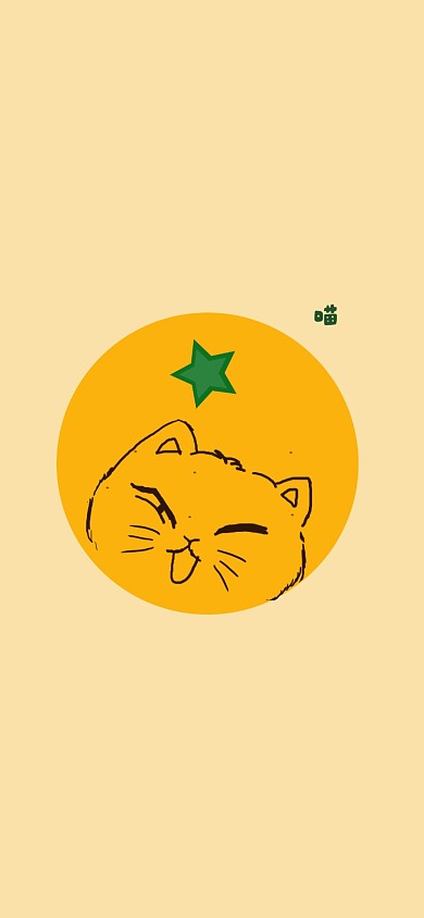 橘子猫创意可爱清新手机壁纸