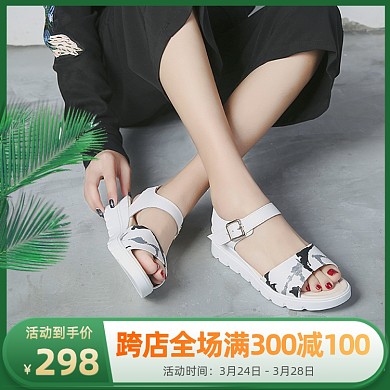 夏季女凉鞋新品活动主图直通车