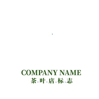 绿色茶叶店logo