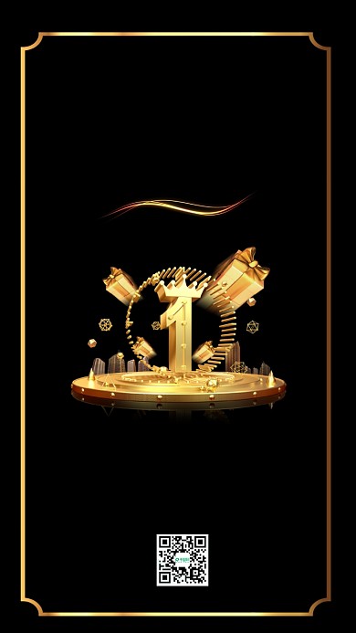 房地产销售黑金品质开盘倒计时手机配图