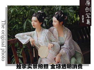 写着摄影类美团古装主图