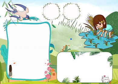 谷雨手抄报版面设计