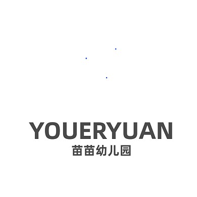 壮苗苗幼儿园早教孩子LOGO