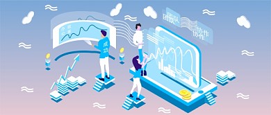 2.5D智能未来科技透感数据配图公众号封面