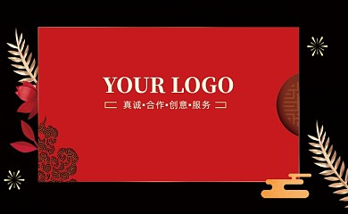 黑色红色婚礼名片模板