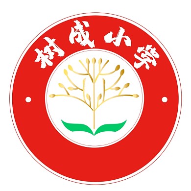 红色装饰LOGO