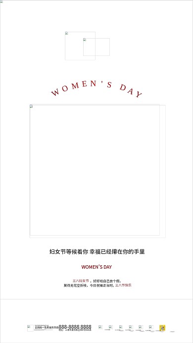 妇女节女神节玫瑰花灰色创意海报