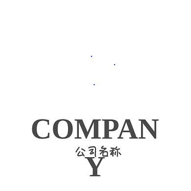 大气科技标志LOGO