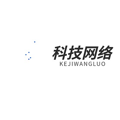 科技网络公司标志LOGO