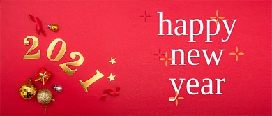 2021新年快乐公众号封面