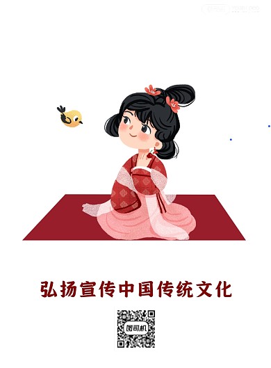 汉服展会宣传海报