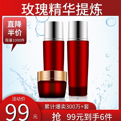 喜庆高雅活动主题边框