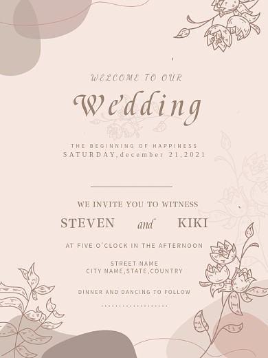 简约淡雅复古莫兰迪小清新婚礼邀请函海报