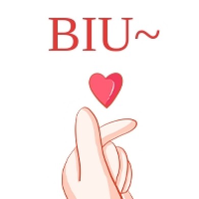 白色卡通可爱手绘比心公众号次图