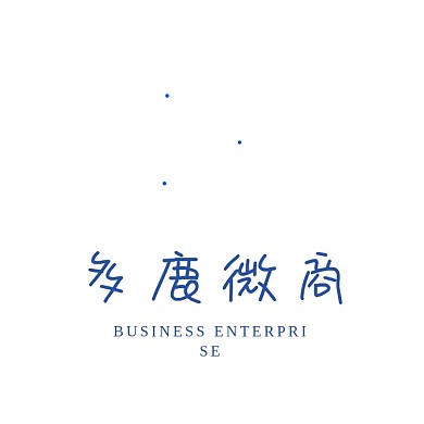 鹿图形电商微商logo