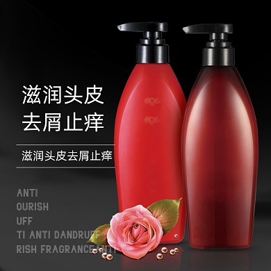 38女王节高贵典雅促销活动主图