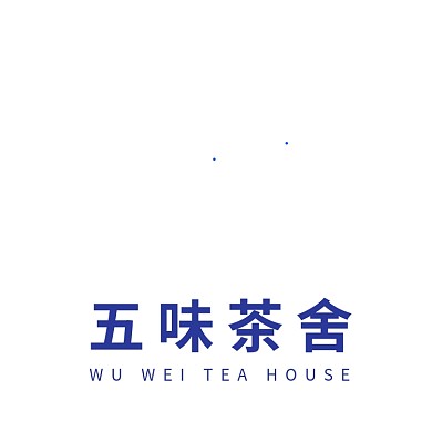 五味茶社logo设计