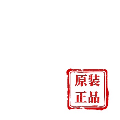 创意原装正品红色标签
