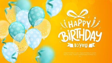 气球梦幻生日快乐背景展板