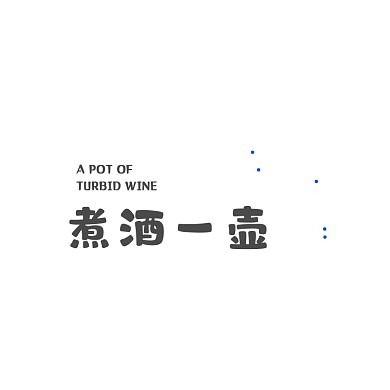日系酒吧主题logo