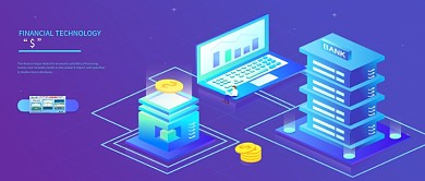 2.5d金融科技商务办公电脑区块渐变插画