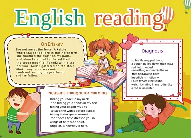 英文阅读英语读书小报手抄报