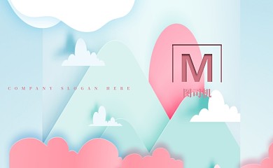 小清新立体名片模板