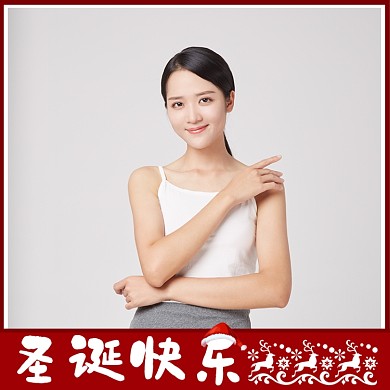 微信朋友圈头像素材淘宝直通车图片