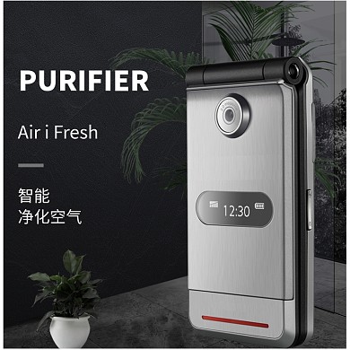 数码家居风格空气净化器淘宝直通车图片