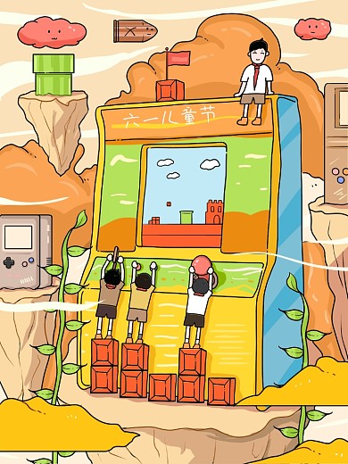 儿童节插画六一儿童节简约游戏机童年线条