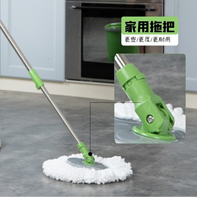 拖把日用品淘宝主图直通车模板