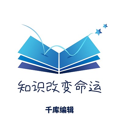 蓝色书本LOGO