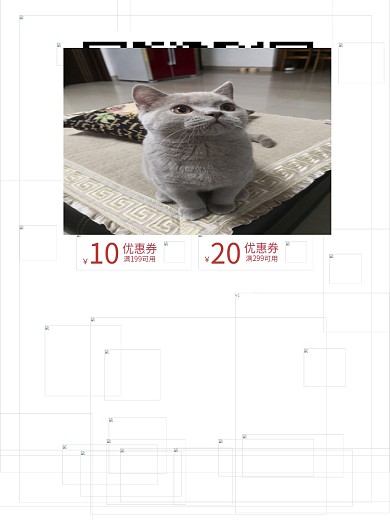 38妇女节女神节女王节美妆促销活动海报