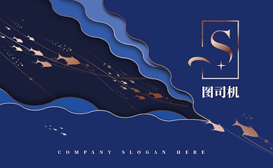 蓝色高端复古名片