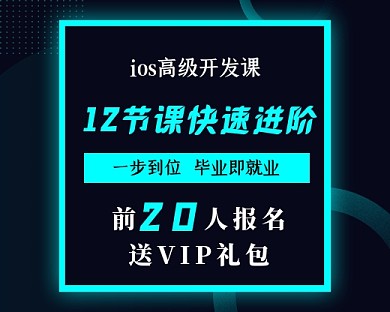 程序开发编程训练小程序封面