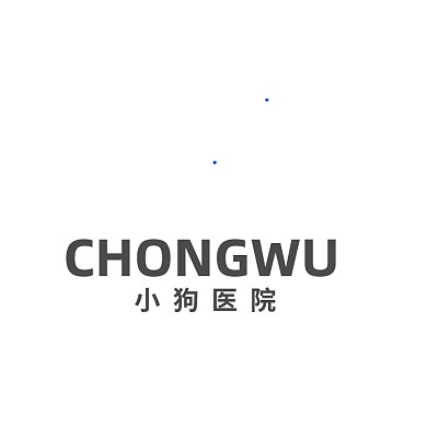 小狗宠物店宠物医院LOGO