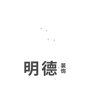 装饰装修公司标志LOGO