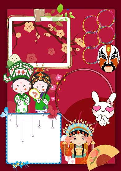 中国古典文化戏曲手抄报版面设计