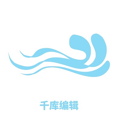 海面浪花图标