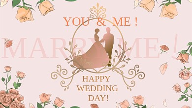 婚礼背景板唯美浪漫喜悦